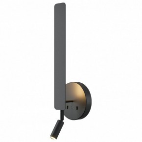 Бра с подсветкой Maytoni Combo MOD214WL-L8B3K1 в Березниках - berezniki.ok-mebel.com | фото