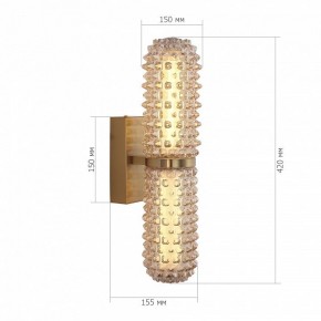 Бра ST-Luce SAGUARO SL6144.301.01 в Березниках - berezniki.ok-mebel.com | фото 5