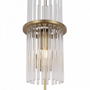 Бра ST-Luce TASSE SL6145.301.01 в Березниках - berezniki.ok-mebel.com | фото 3
