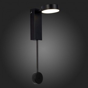 Бра ST-Luce Tosse SL6001.401.01 в Березниках - berezniki.ok-mebel.com | фото 4