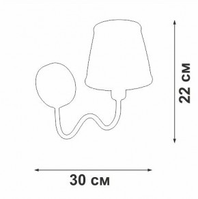 Бра Vitaluce V1848 V1848-8/1A в Березниках - berezniki.ok-mebel.com | фото 6