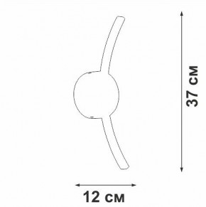 Бра Vitaluce V2870 V2870-0/1A в Березниках - berezniki.ok-mebel.com | фото 4