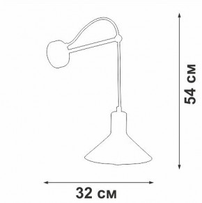 Бра Vitaluce V2897 V2897-0/1A в Березниках - berezniki.ok-mebel.com | фото 4