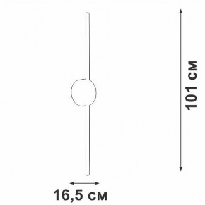 Бра Vitaluce V3039 V3039-1/1A в Березниках - berezniki.ok-mebel.com | фото 4