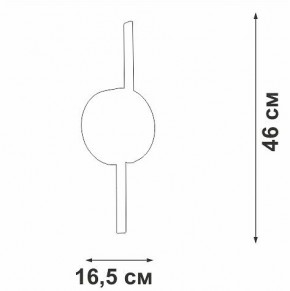 Бра Vitaluce V3041 V3041-1/2A в Березниках - berezniki.ok-mebel.com | фото 4