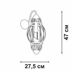 Бра Vitaluce V3061 V3061-8/1A в Березниках - berezniki.ok-mebel.com | фото 2
