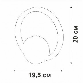 Бра Vitaluce V46090 V46090-0/1A в Березниках - berezniki.ok-mebel.com | фото 5