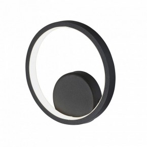 Бра Vitaluce V46090 V46090-1/1A в Березниках - berezniki.ok-mebel.com | фото 3