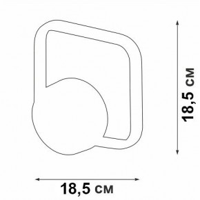 Бра Vitaluce V46120 V46120-1/1A в Березниках - berezniki.ok-mebel.com | фото 5