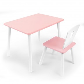Детский комплект стол и стул «Корона» Rolti Baby (розовый/розовый, массив березы/мдф) в Березниках - berezniki.ok-mebel.com | фото