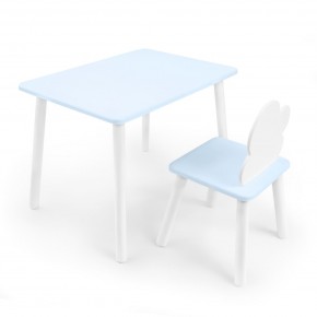 Детский комплект стол и стул «Облачко» Rolti Baby  (голубая столешница/голубое сиденье/белые ножки) в Березниках - berezniki.ok-mebel.com | фото 1
