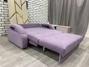 Диван Аккордеон НПБ 1480*2000 в Березниках - berezniki.ok-mebel.com | фото 3