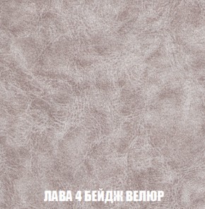Диван Акварель 2 (ткань до 300) в Березниках - berezniki.ok-mebel.com | фото 28