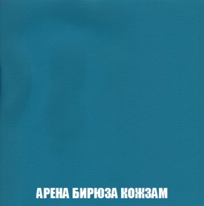 Диван Акварель 3 (ткань до 300) в Березниках - berezniki.ok-mebel.com | фото 15