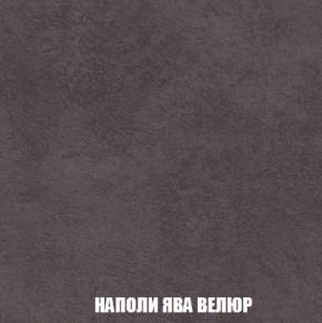 Диван Акварель 3 (ткань до 300) в Березниках - berezniki.ok-mebel.com | фото 41