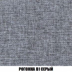 Диван Акварель 3 (ткань до 300) в Березниках - berezniki.ok-mebel.com | фото 64