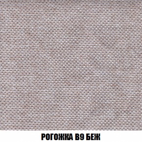 Диван Акварель 3 (ткань до 300) в Березниках - berezniki.ok-mebel.com | фото 65