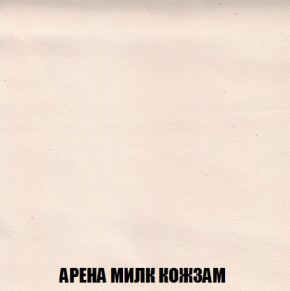 Диван Акварель 4 (ткань до 300) в Березниках - berezniki.ok-mebel.com | фото 19