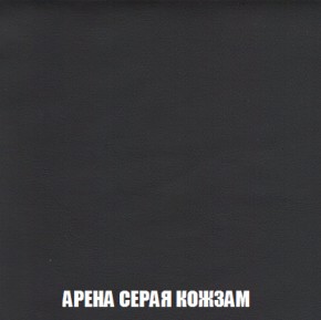 Диван Акварель 4 (ткань до 300) в Березниках - berezniki.ok-mebel.com | фото 21