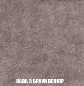 Диван Акварель 4 (ткань до 300) в Березниках - berezniki.ok-mebel.com | фото 27