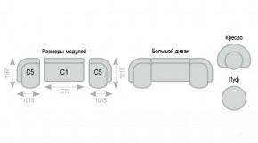 Диван Александра прямой в Березниках - berezniki.ok-mebel.com | фото 7