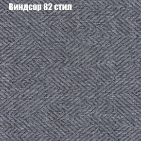 Диван Бинго 1 (ткань до 300) в Березниках - berezniki.ok-mebel.com | фото 11