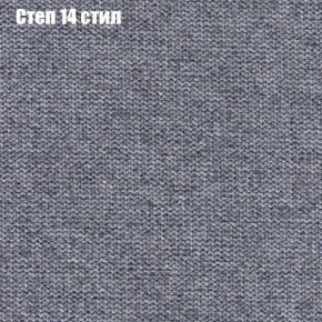 Диван Бинго 1 (ткань до 300) в Березниках - berezniki.ok-mebel.com | фото 51