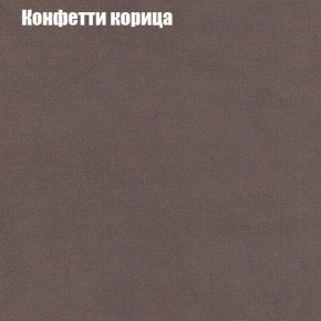 Диван Бинго 4 (ткань до 300) в Березниках - berezniki.ok-mebel.com | фото 25