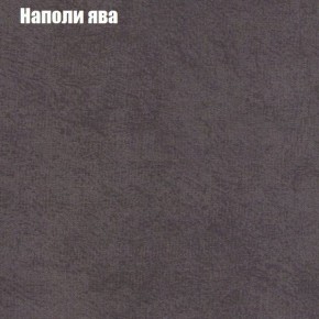 Диван Бинго 4 (ткань до 300) в Березниках - berezniki.ok-mebel.com | фото 45