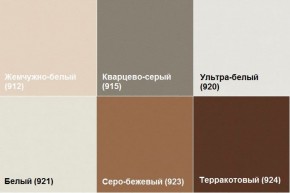 Диван четырехместный Алекто экокожа EUROLINE в Березниках - berezniki.ok-mebel.com | фото 7
