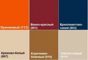 Диван четырехместный Алекто экокожа EUROLINE в Березниках - berezniki.ok-mebel.com | фото 8