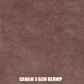 Диван Европа 1 (НПБ) ткань до 300 в Березниках - berezniki.ok-mebel.com | фото 19