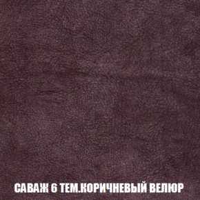 Диван Европа 1 (НПБ) ткань до 300 в Березниках - berezniki.ok-mebel.com | фото 20