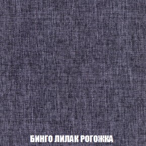 Диван Европа 1 (НПБ) ткань до 300 в Березниках - berezniki.ok-mebel.com | фото 23