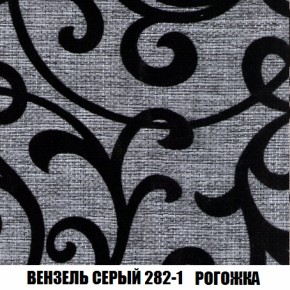 Диван Европа 1 (НПБ) ткань до 300 в Березниках - berezniki.ok-mebel.com | фото 26