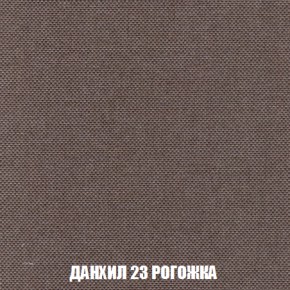 Диван Европа 1 (НПБ) ткань до 300 в Березниках - berezniki.ok-mebel.com | фото 27
