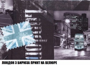 Диван Европа 1 (НПБ) ткань до 300 в Березниках - berezniki.ok-mebel.com | фото 39