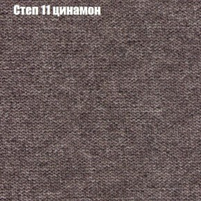 Диван Европа 2 (ППУ) ткань до 300 в Березниках - berezniki.ok-mebel.com | фото 47