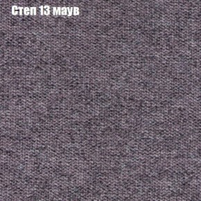 Диван Европа 2 (ППУ) ткань до 300 в Березниках - berezniki.ok-mebel.com | фото 48