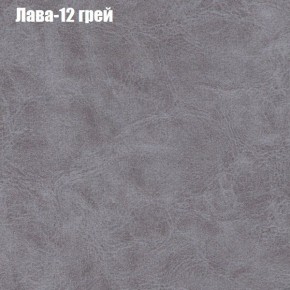 Диван Феникс 1 (ткань до 300) в Березниках - berezniki.ok-mebel.com | фото 29