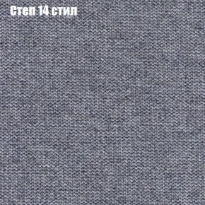 Диван Феникс 2 (ткань до 300) в Березниках - berezniki.ok-mebel.com | фото 40