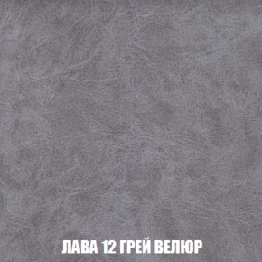 Диван Голливуд (ткань до 300) НПБ в Березниках - berezniki.ok-mebel.com | фото 22