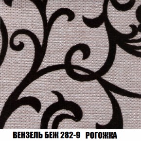 Диван Голливуд (ткань до 300) НПБ в Березниках - berezniki.ok-mebel.com | фото 52