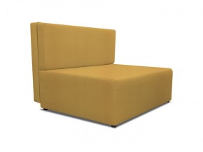 Диван Капитошка Dream Yellow в Березниках - berezniki.ok-mebel.com | фото 2