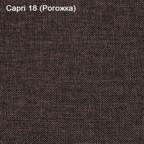 Диван Капри (Capri 18) Рогожка в Березниках - berezniki.ok-mebel.com | фото 3