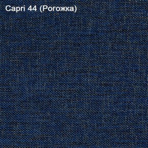 Диван Капри (Capri 44) Рогожка в Березниках - berezniki.ok-mebel.com | фото 3
