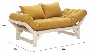Диван-кушетка Бинго в Березниках - berezniki.ok-mebel.com | фото 12