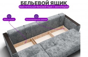 Диван Лофт-2 с выдвижной оттоманкой (НПБ) в Березниках - berezniki.ok-mebel.com | фото 6
