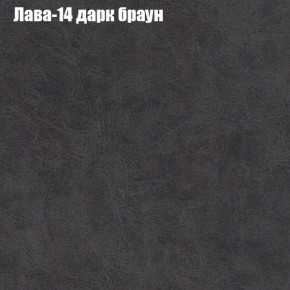 Диван Маракеш угловой (правый/левый) ткань до 300 в Березниках - berezniki.ok-mebel.com | фото 28