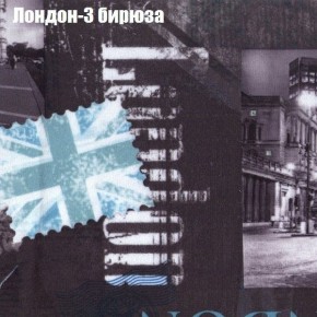 Диван Маракеш угловой (правый/левый) ткань до 300 в Березниках - berezniki.ok-mebel.com | фото 31